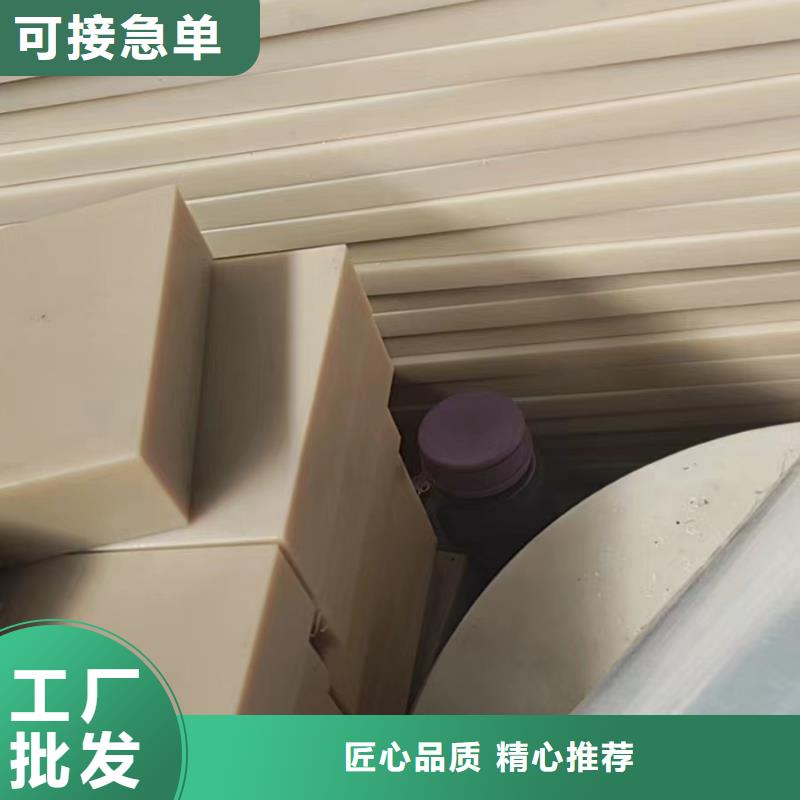 尼龙滑轮视频展示
