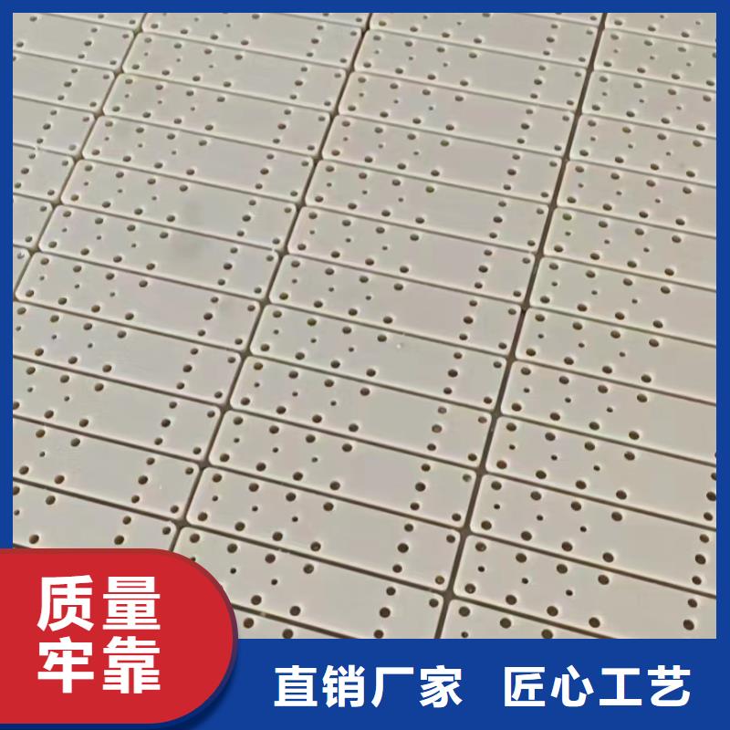 尼龙板厂家地址