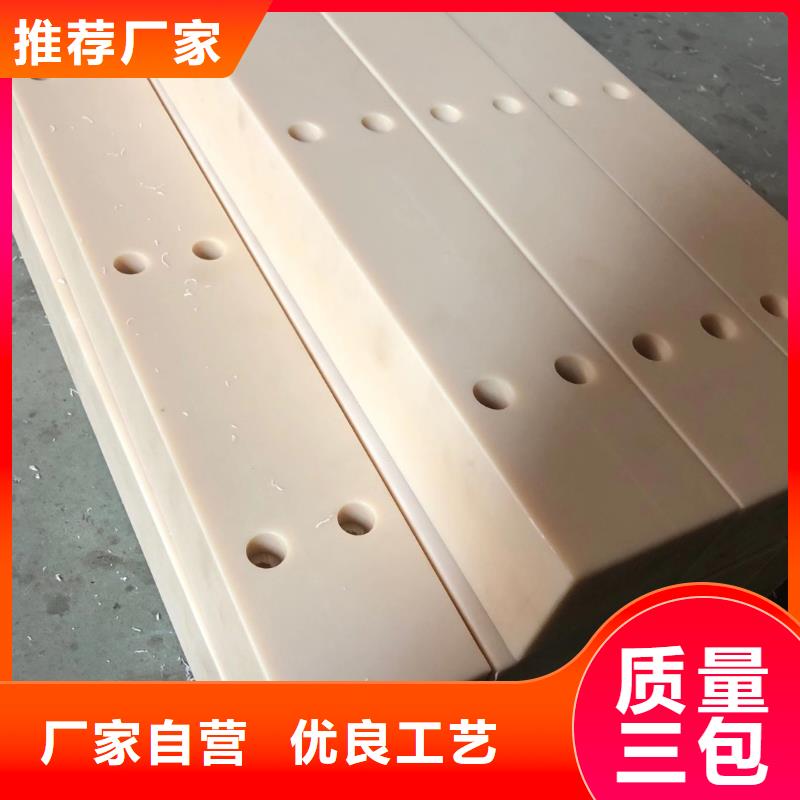 尼龙板技术参数