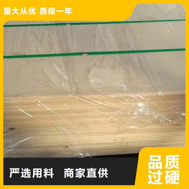 尼龙板货到付款