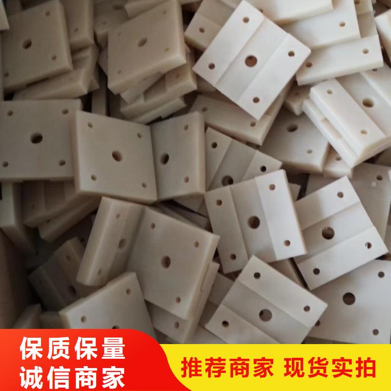 耐磨性好尼龙棒厂家特惠