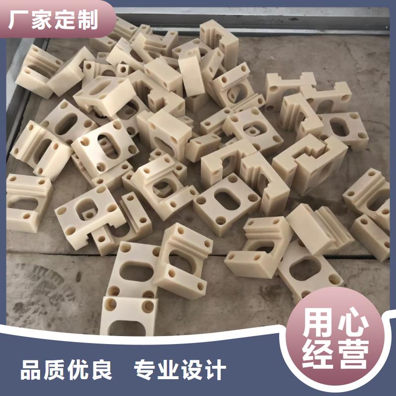 批发尼龙块_优质厂家