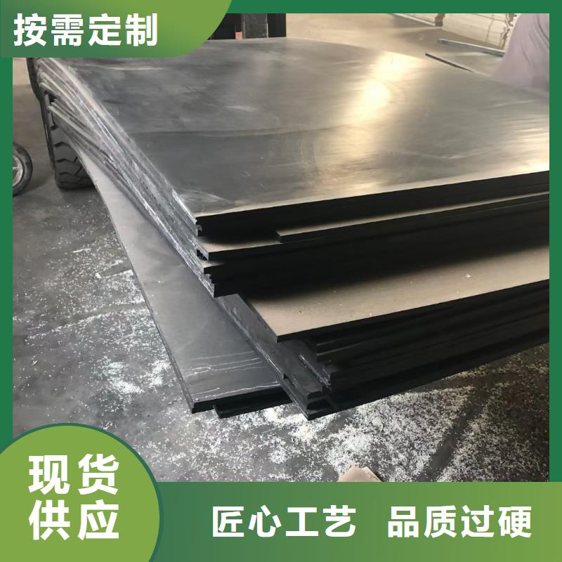 耐磨尼龙板新品正品
