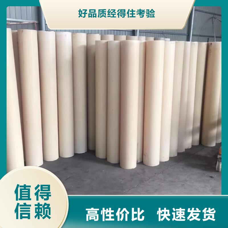 尼龙管供货商