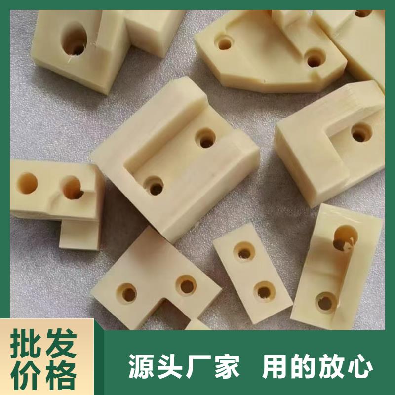 规格齐全的尼龙滑龙供货商