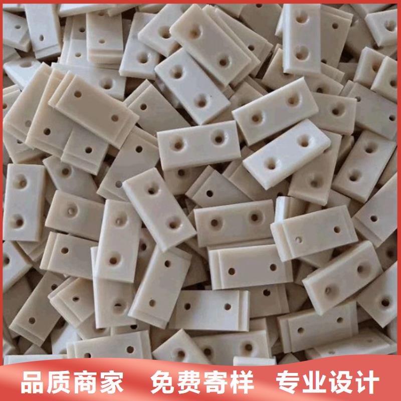 尼龙管制作材料