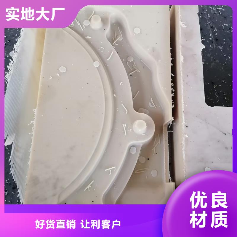 尼龙垫品牌供货商