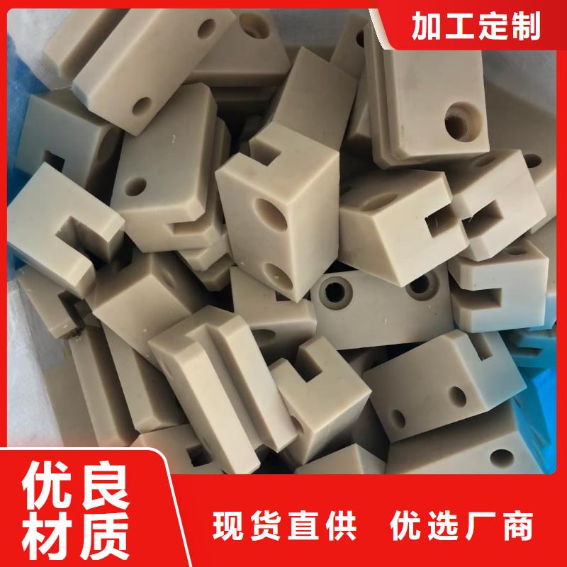 周边耐高温尼龙棒厂家
