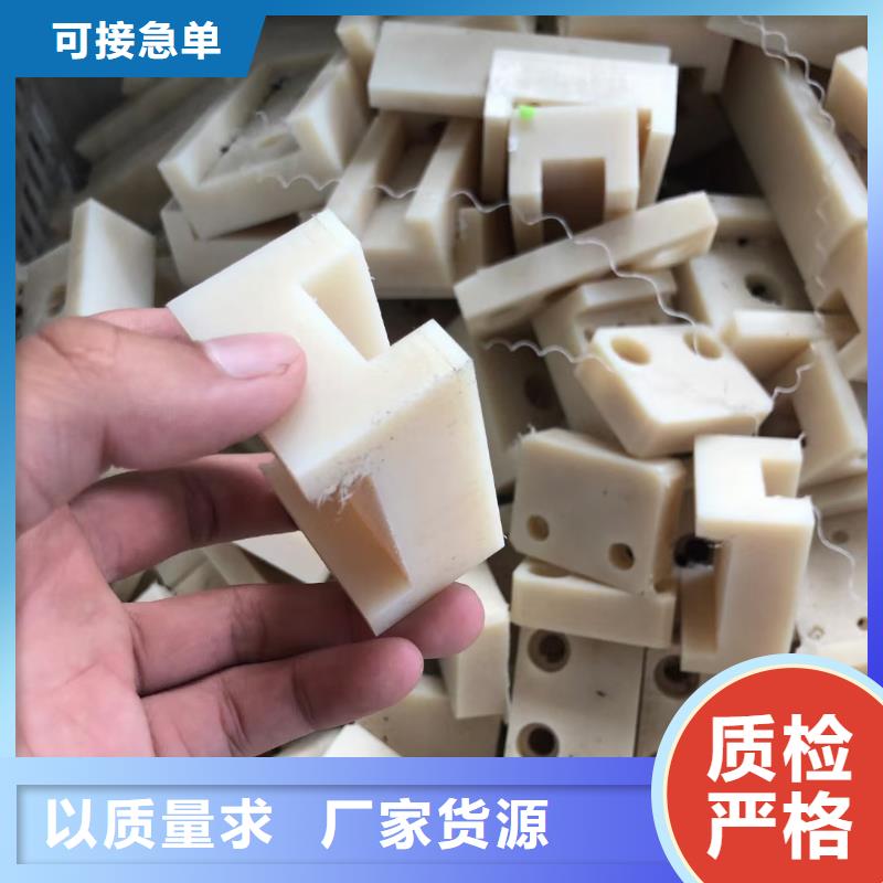 尼龙垫现货充裕