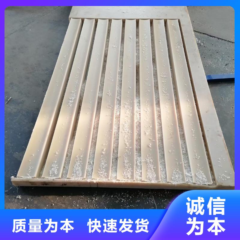 批发耐高温尼龙管找宁垣尼龙板棒件块管齿轮机床加工部