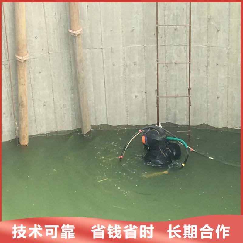 推荐：雨水管道水鬼抢修堵漏供货商