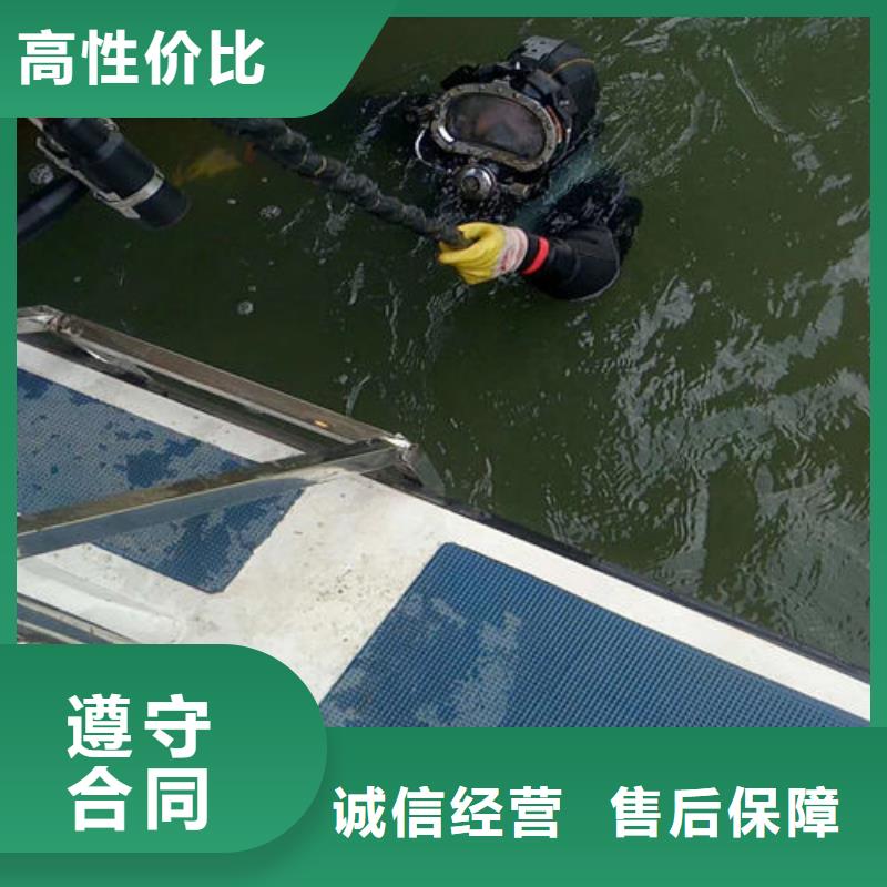 龙湾潜水员污水厂清淤欢迎咨询蛟龙潜水