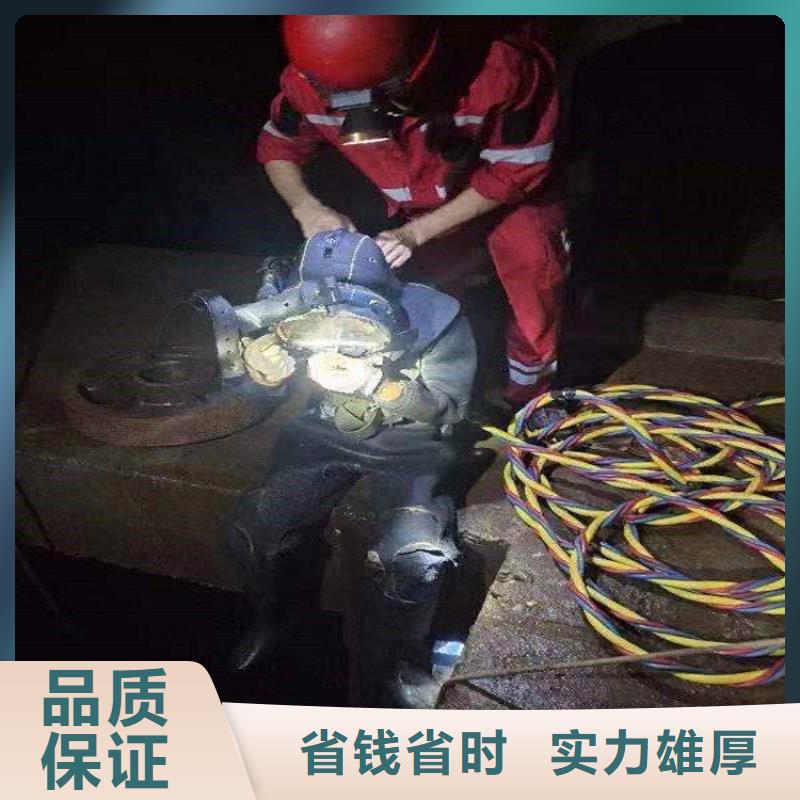 潜水员水下打捞无差价直销