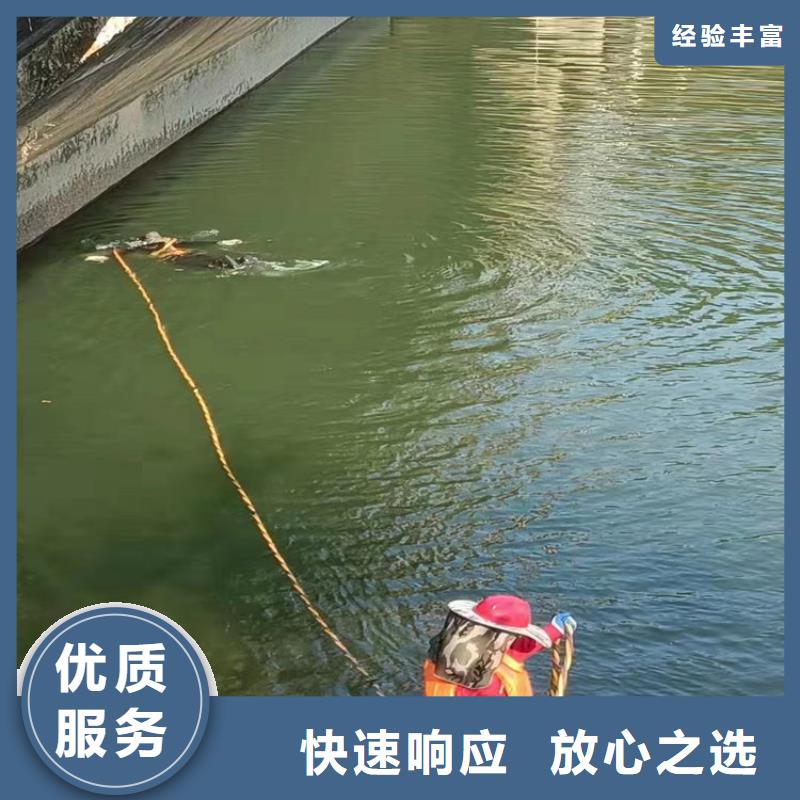 污水中潜水打捞生产基地厂家