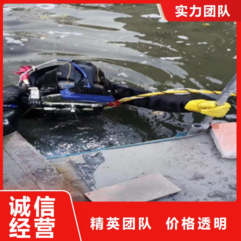 水中封堵管道厂家，规格全