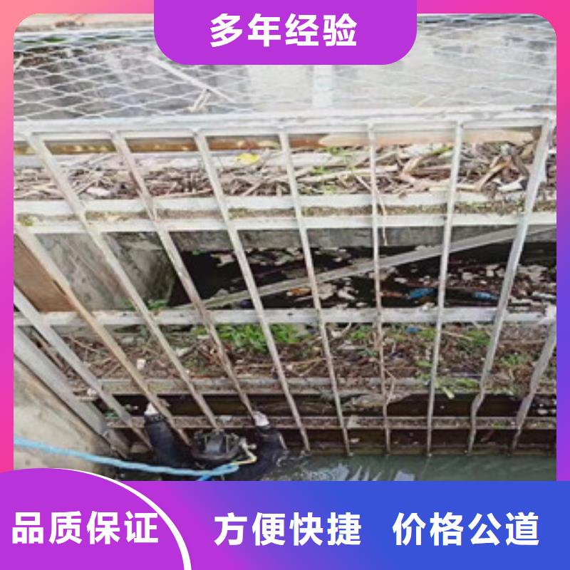 污水管道水鬼封堵公司_保证正品