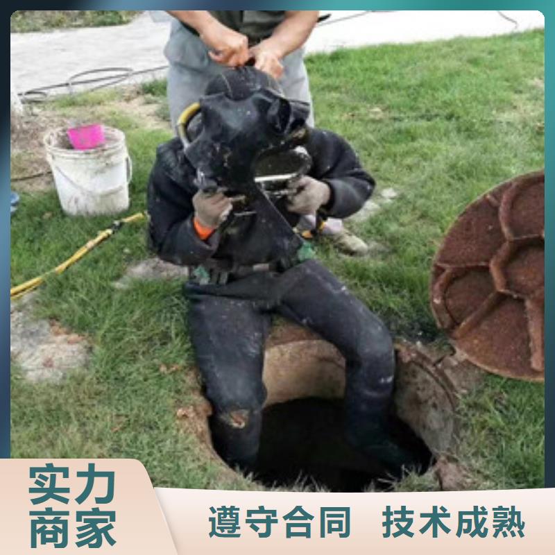 潜水员水下拍照源头厂家本地报价更优惠