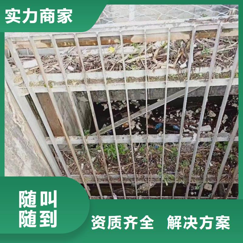 本地带水开孔公司生产厂家