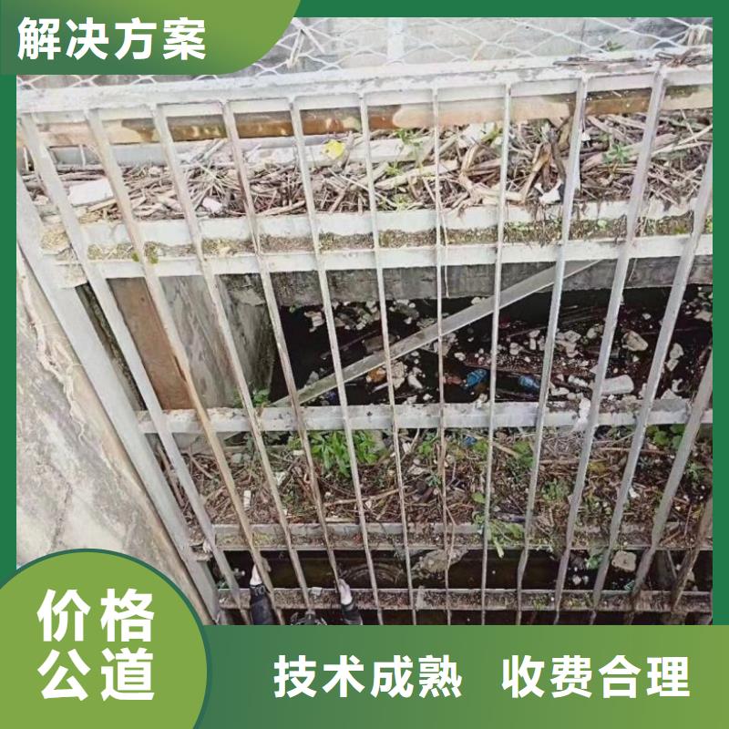 污水中潜水员清淤公司-加工厂