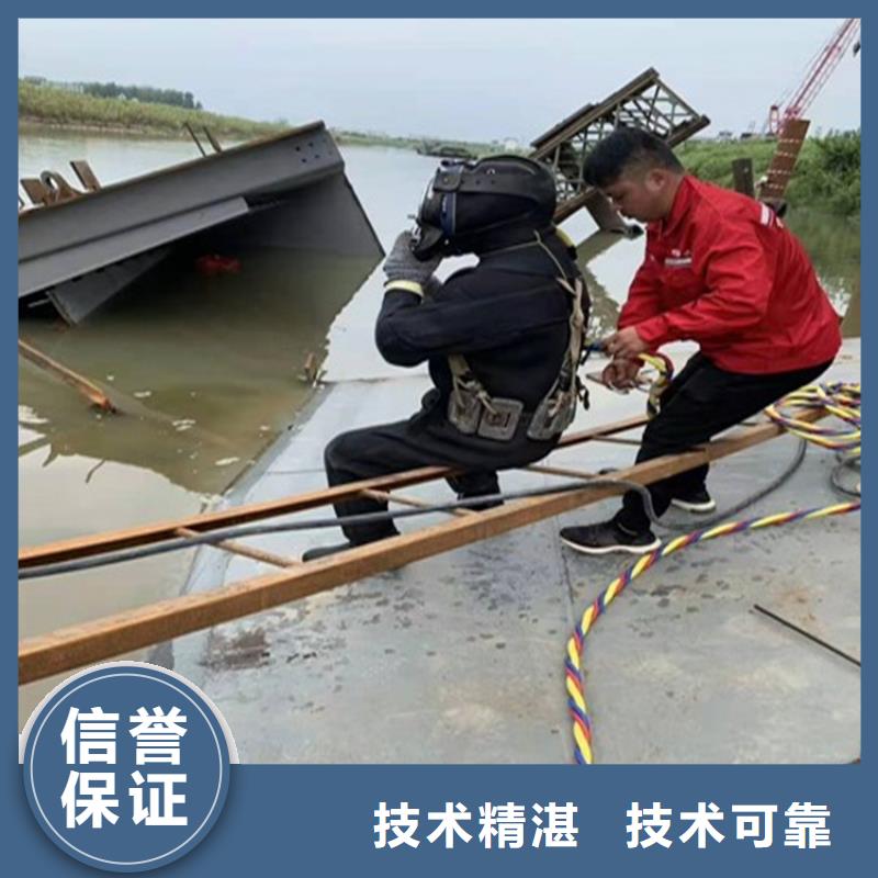 诚信经营潜水员密闭空间钻孔厂家