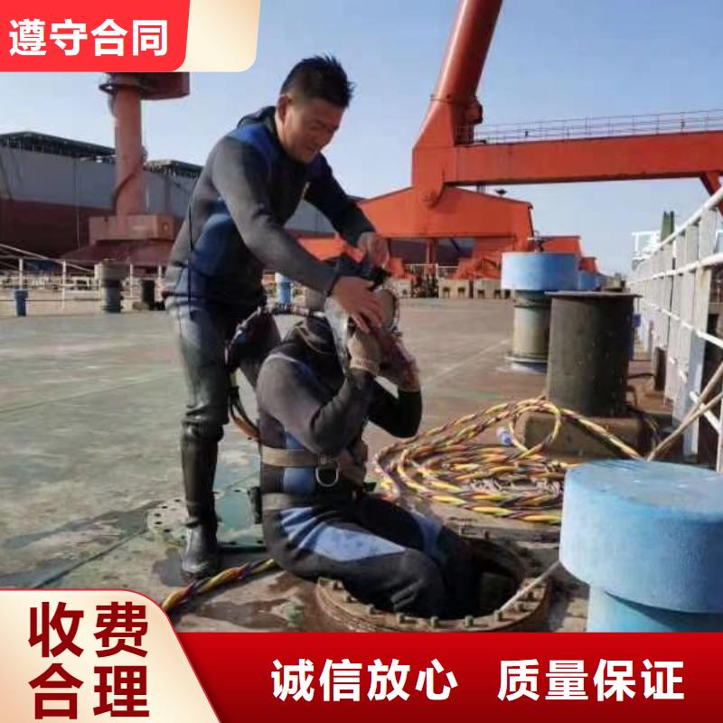 水库闸门清理厂家-找蛟龙水下工程有限公司