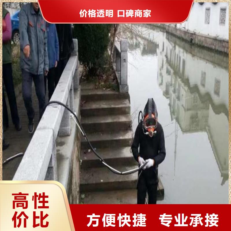 雨水管道抢修堵漏厂家-行业推荐