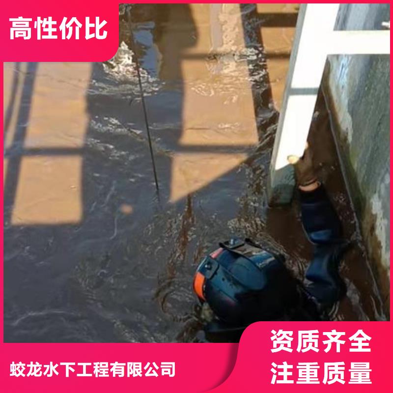 潜水服务公司潜水员打捞正规公司