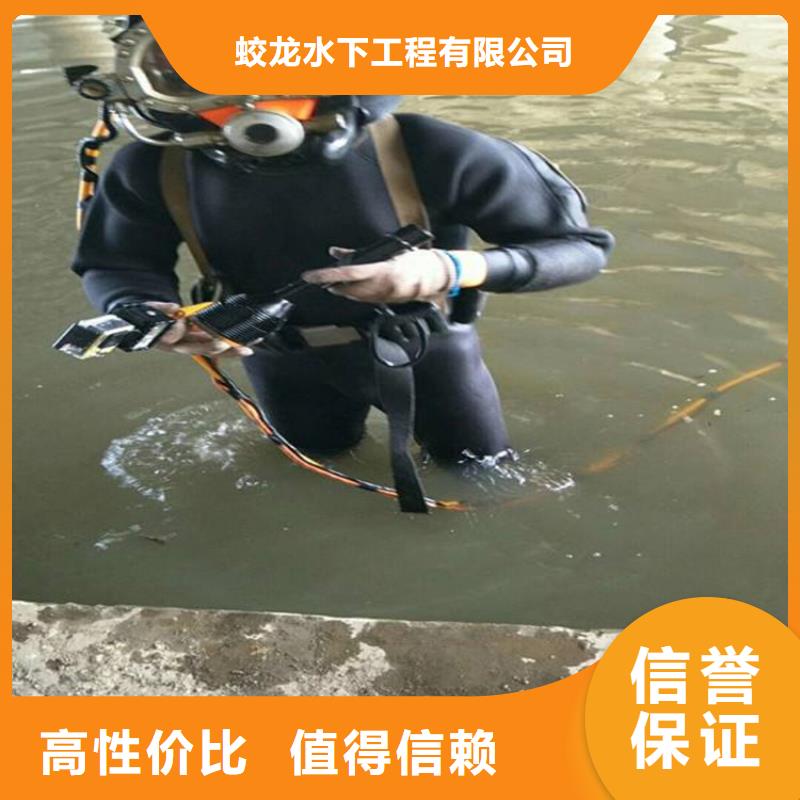 水下管道安装公司-一家专业的厂家