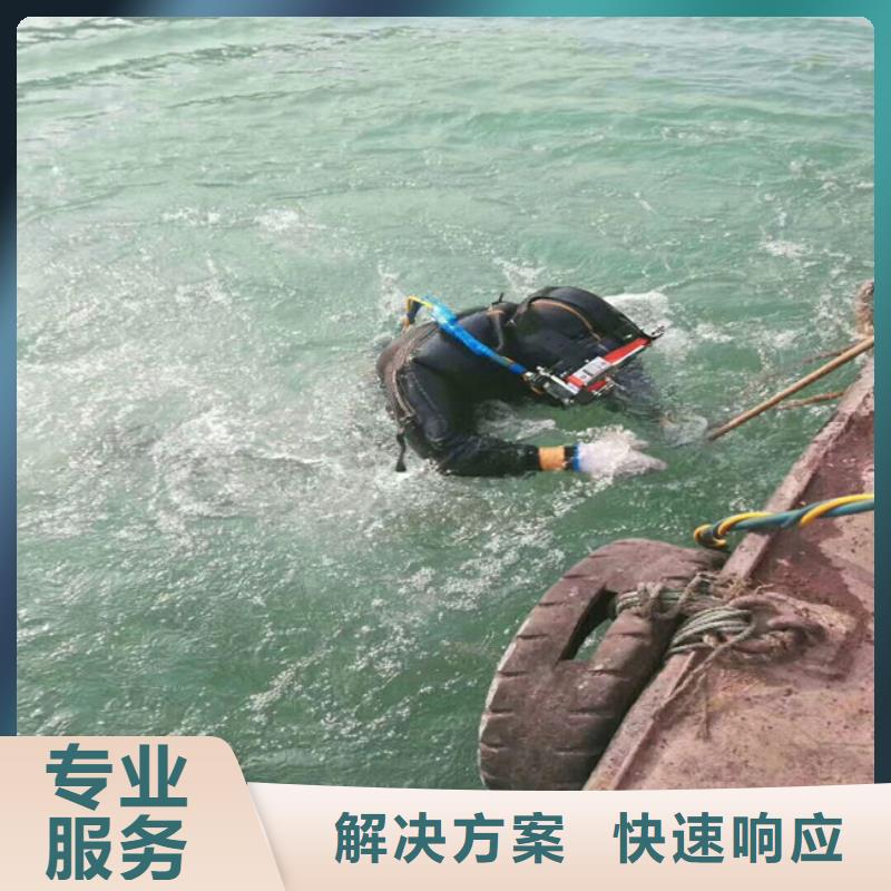 污水中蛙人潜水堵漏安装价格