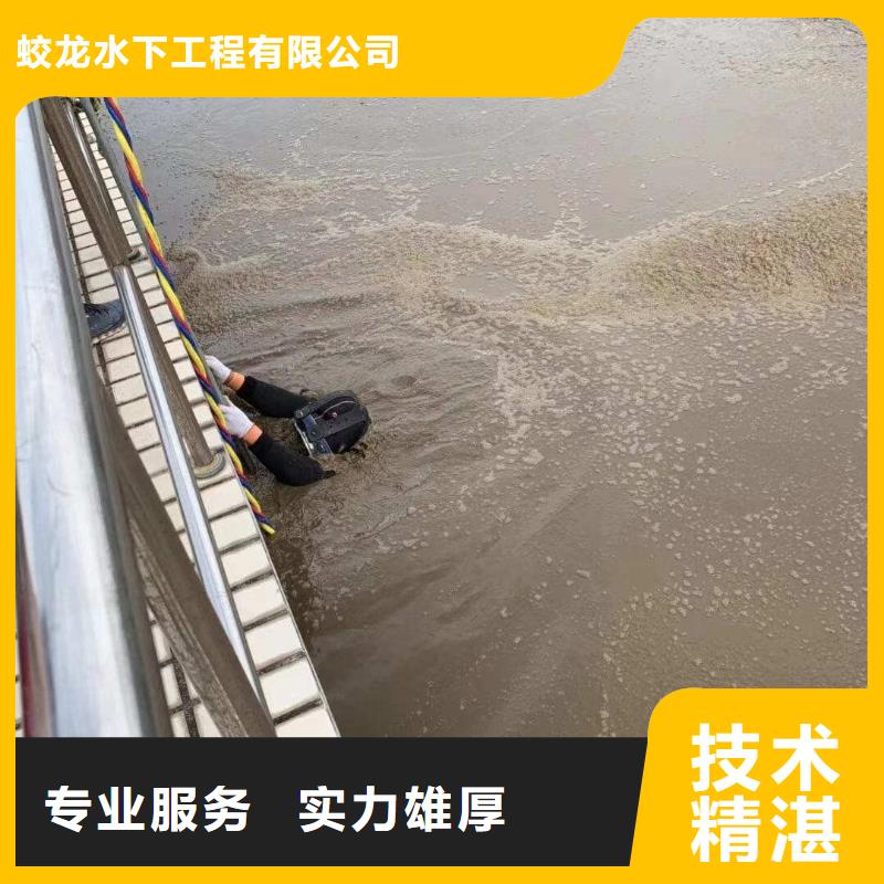 水中割钢管定做