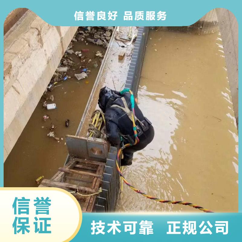 污水中蛙人潜水打捞厂家价格公道