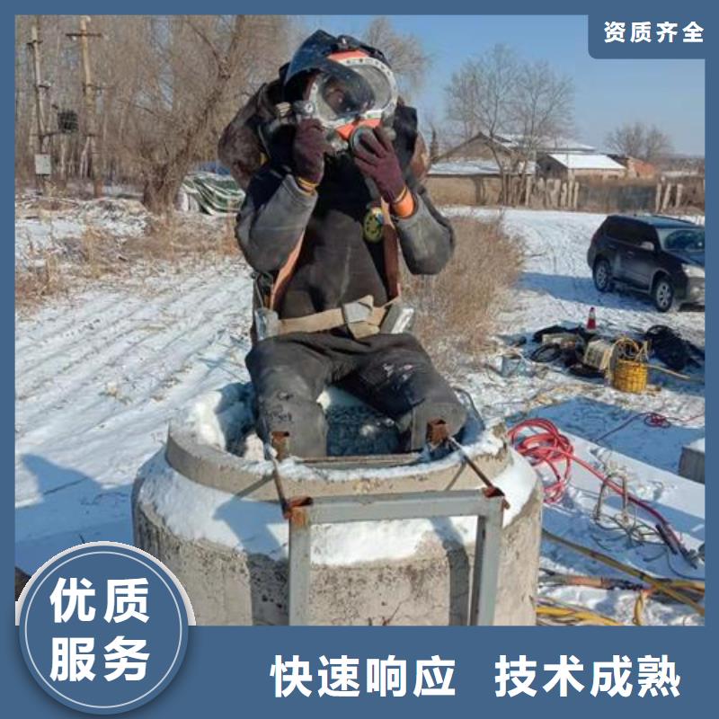 水厂取水头部水下安装公司口碑良好