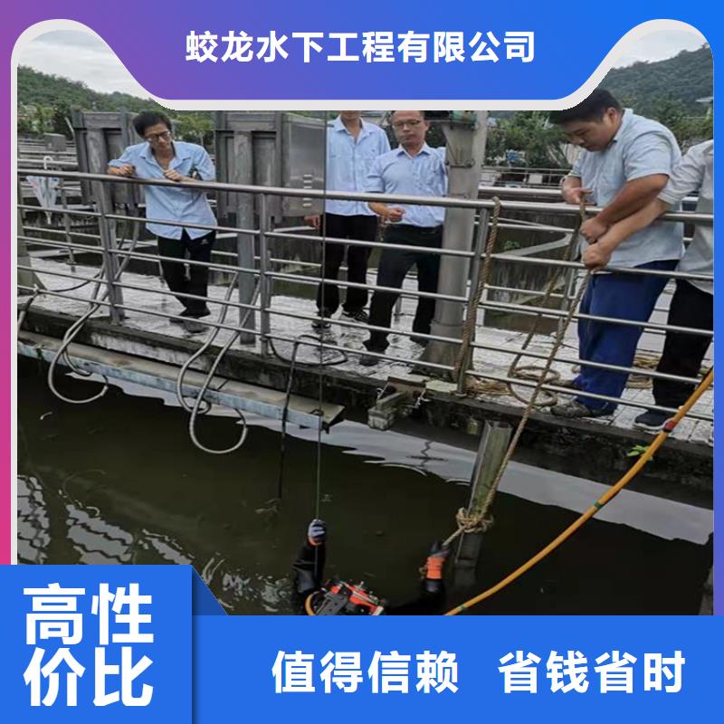 本地的蛙人污水厂维修曝气管道厂家