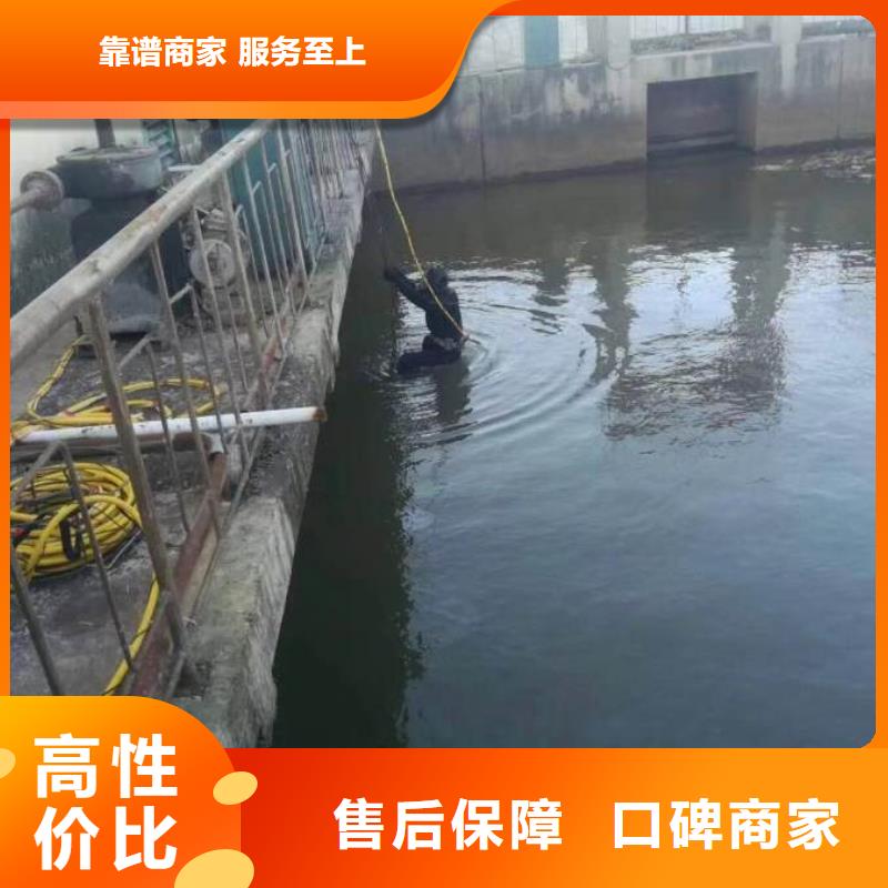 水下管道蛙人维修公司生产经验丰富