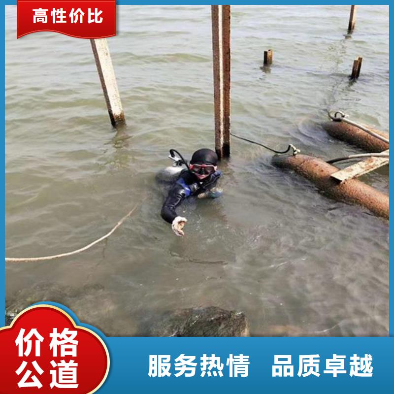 本地水下管道安装