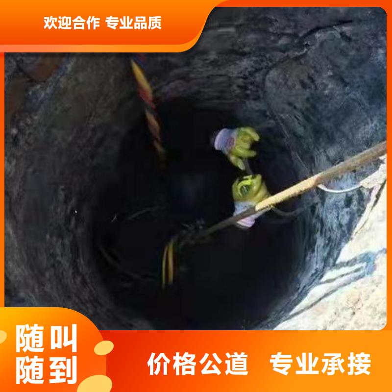 污水管道砌堵头详情电话咨询