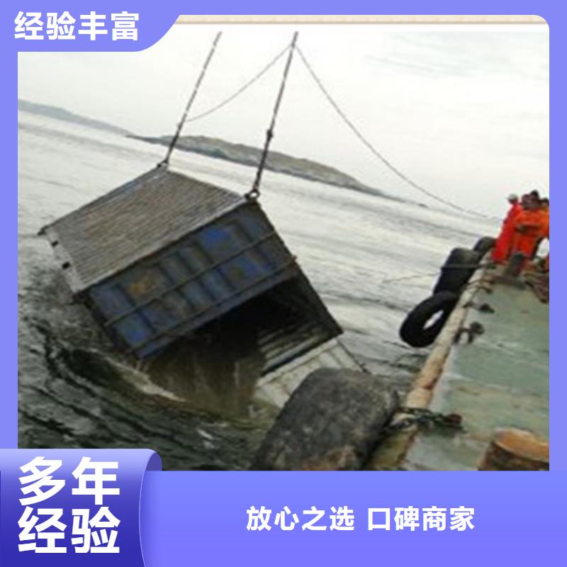 水下航道检测免费定制