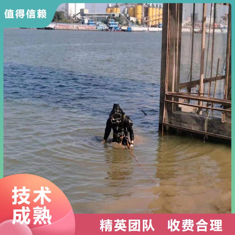 排水管道抢修封堵公司全国供应厂家