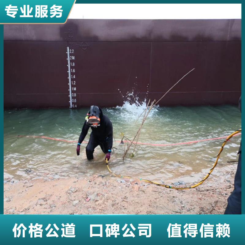 蛙人雨水管道抢修堵漏参数