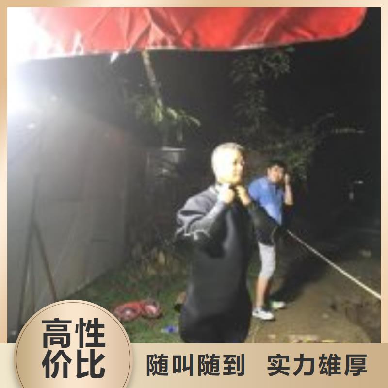 规格齐全的生化池潜水员清淤供货商