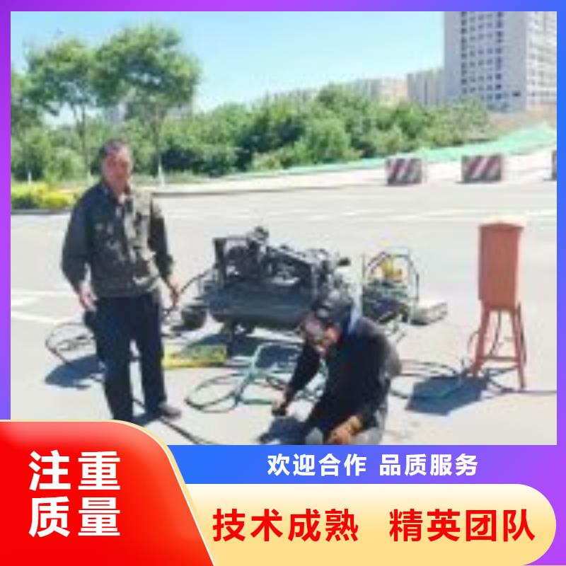 发货及时的管道潜水砌墙封堵基地