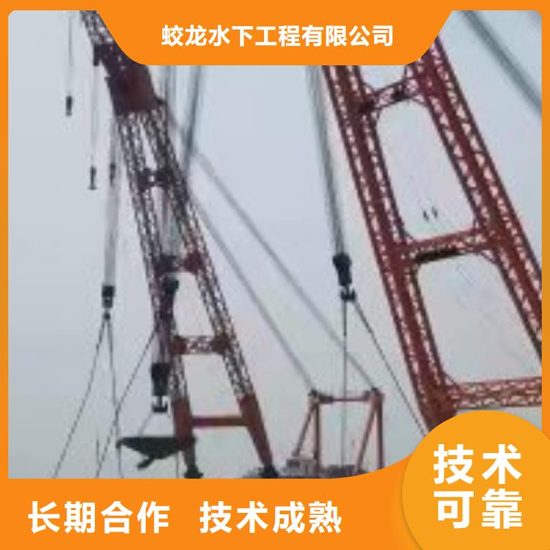 排水管道抢修封堵公司全国供应厂家