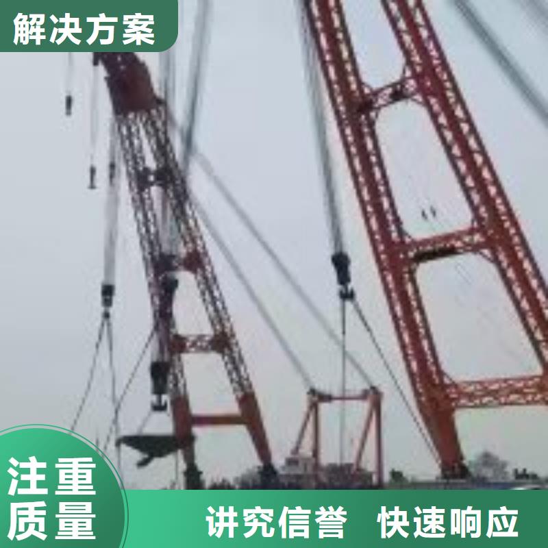 大规模污水管道蛙人拆墙公司厂家