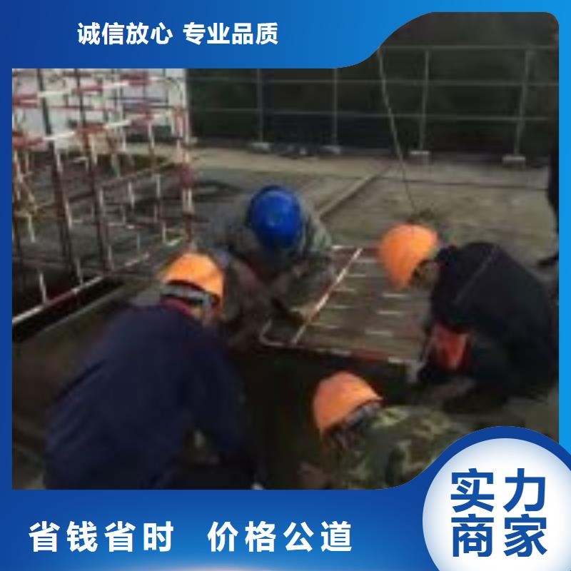 【潜水服务公司】水下拆除工程解决方案