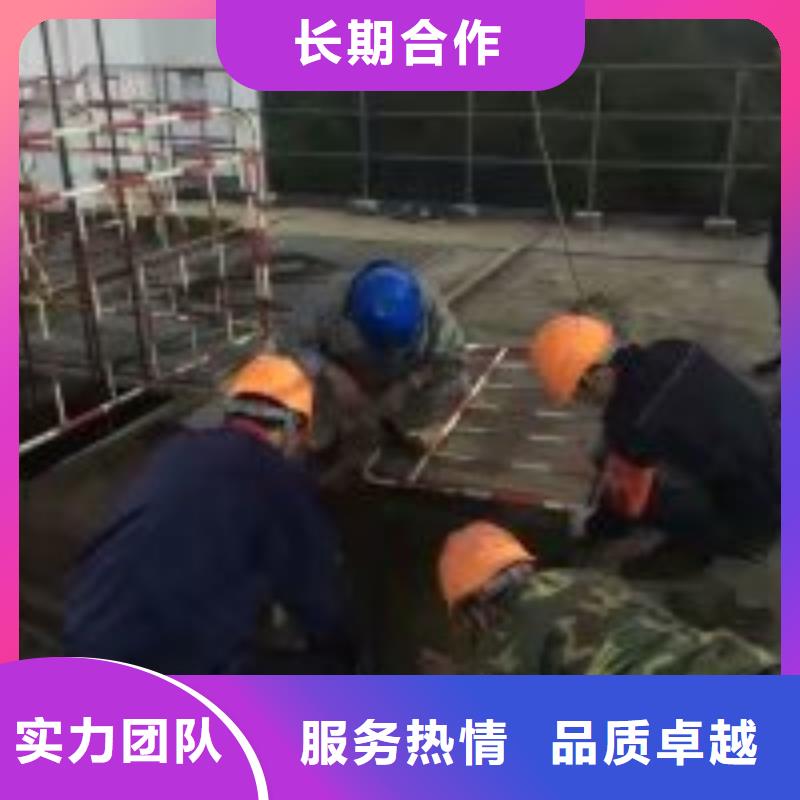 水中桥桩加固厂家批发供应