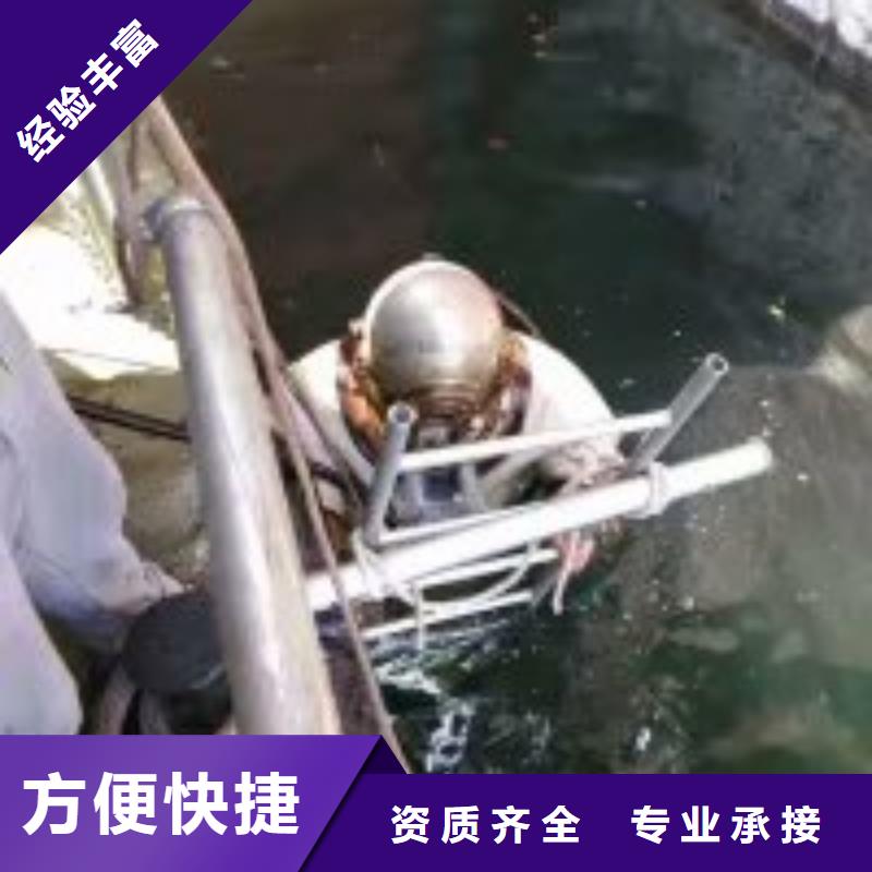 过河管道水下安装对接公司厂家