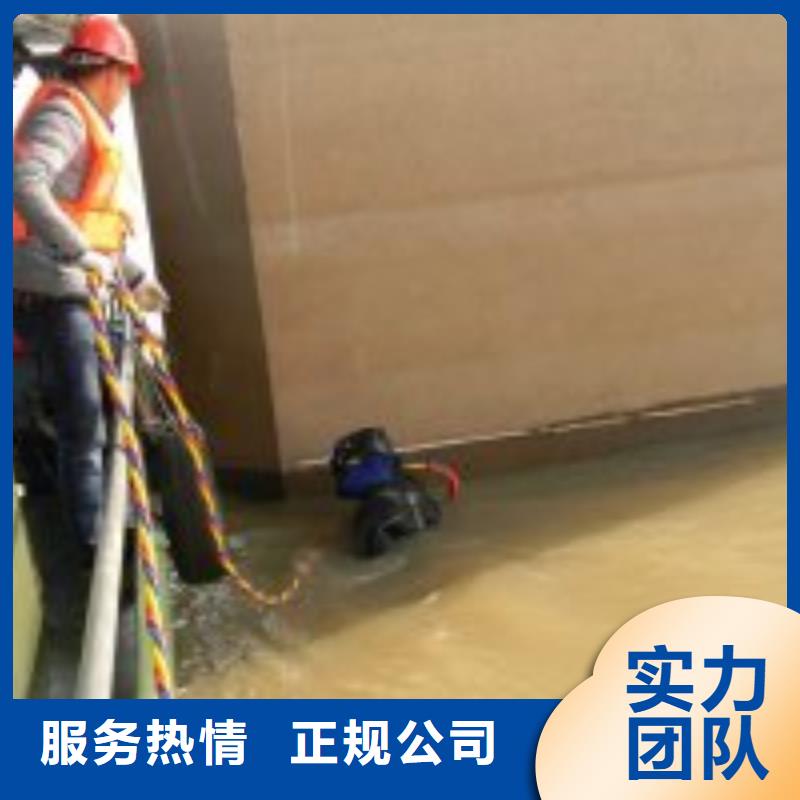 【优选】潜水员水下探摸源头厂家