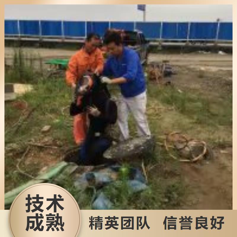 优选：水下清理方案工厂