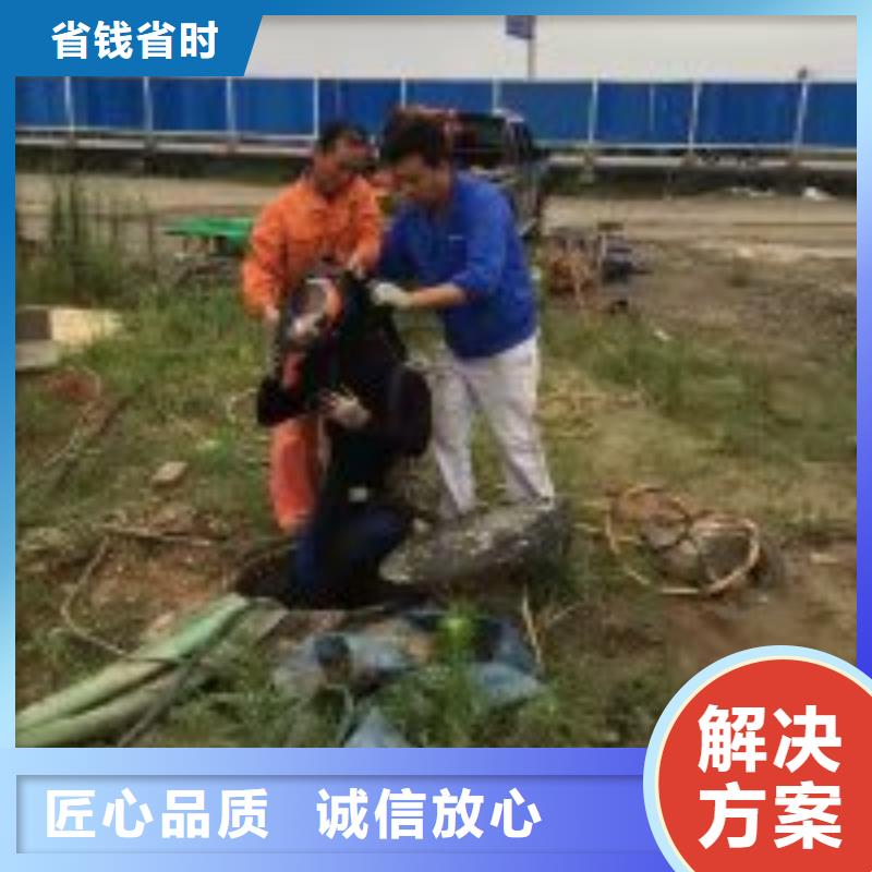 有现货的水下切割公司品牌厂家