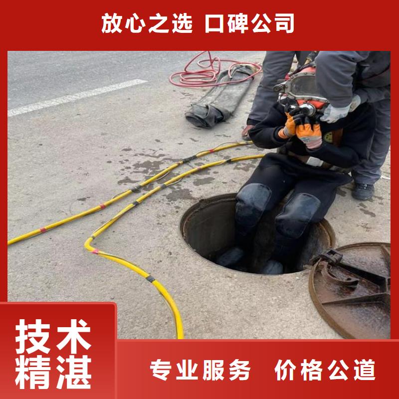 北京安装气囊封堵公司采购认准大厂